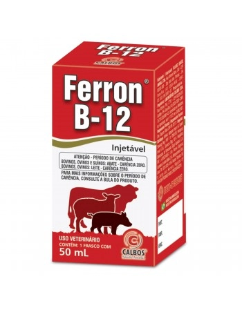 Ferron B12 50ml Vitamina B12 Injetável Calbos